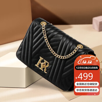 HR赫莲娜包包女包斜挎包女时尚小香风菱格包 女士小包包单肩包 黑色