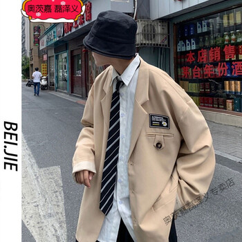 奥茨嘉dk套装男生衣服西服全套男潮流帅气潮男套装搭配帅气小西服三