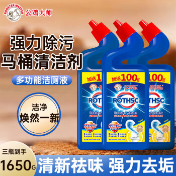 2024年11月29日更新【万能白菜价】的图片 第35张