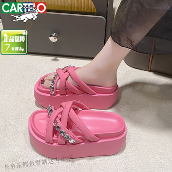 卡帝乐鳄鱼(cartelo)外出拖鞋女夏新款松糕厚底增高小个子休闲沙滩凉