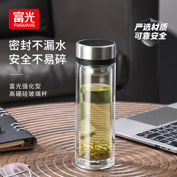 富光 双层玻璃杯 茶水分离泡茶杯 升级加厚防烫沉稳黑400ML