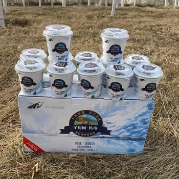 隽颜堂新疆子母河传奇冰酸奶冰淇淋老酸奶120克装12杯整箱北京仓发