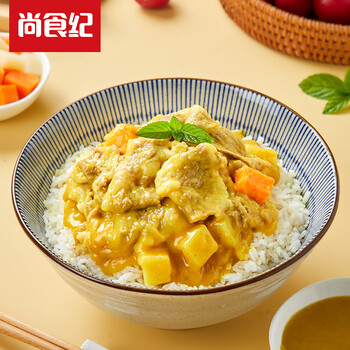 尚食纪 泰式咖喱肥牛 200g 预制菜