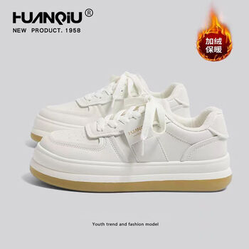 环球女鞋小白鞋女秋季2023新款厚底增高鞋子女鞋潮流百搭学生圆头板鞋 ZX2183米色 加绒 37【标准码】