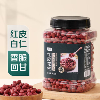 七鲜红皮花生800g 五谷杂粮 生花生米 粗粮 罐装年货