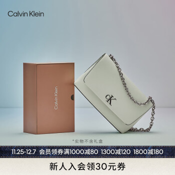 Calvin Klein女包23秋冬新款经典简约金属字母翻盖链条单肩斜挎包DH3478 319-嫩菊绿 OS