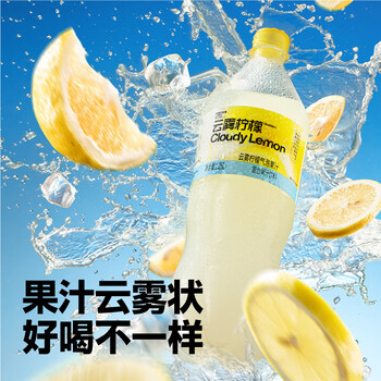 柠檬共和国(Lemon Republic)云雾柠檬复合气泡果汁饮料大容量1.25L一瓶