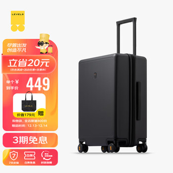 地平线8号（LEVEL8）行李箱男拉杆箱旅行密码箱24英寸科思创PC箱体万向轮托运箱女黑色