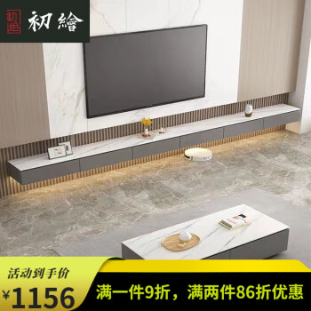 初绘家具旗舰店:电视柜首选品牌