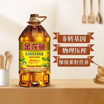 金龙鱼菜籽油5l低芥酸特香菜籽油5l非转基因食用油 5l【图片 价格