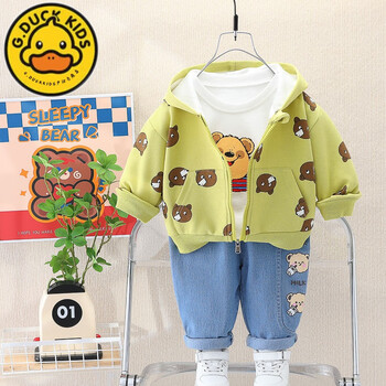 duckkids小黄鸭男童春季套装儿童衣服2024新款婴儿春宝宝痞帅男小童装