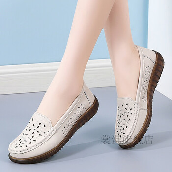 裳淇船鞋单鞋瓢鞋女夏妈妈宽头夏天透气镂空豆豆鞋女舒适真皮软底厚米