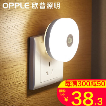 DiscovertheLatestPriceTrendsfor京东19510297935