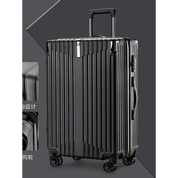 mospoke轻奢行李箱新款韩版旅行箱拉链拉杆箱万向轮结实耐用学生潮密