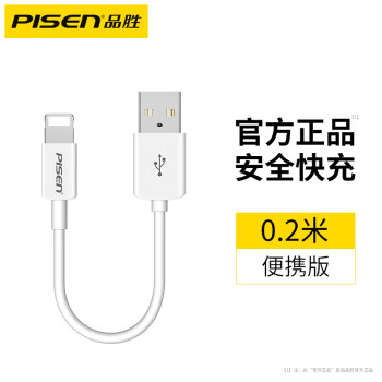 2024年6月27日更新【万能白菜价】的图片 第56张