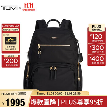TUMI 途明VOYAGEUR系列女士商务旅行时尚尼龙双肩包0196300D 黑色