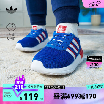 adidas阿迪达斯官方三叶草LA TRAINER LITE男婴童经典运动学步鞋 蓝/白/红 25.5(150mm)