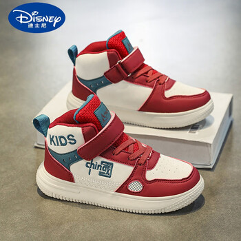 迪士尼disney男童鞋2024春季新款防水皮面高帮板鞋中大童中国风潮鞋