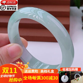 翠石匠 翡翠手镯 纯色浅油青玉手镯正圈处理平安镯送老婆送妈妈节日礼物 56-57mm(附鉴定证书)