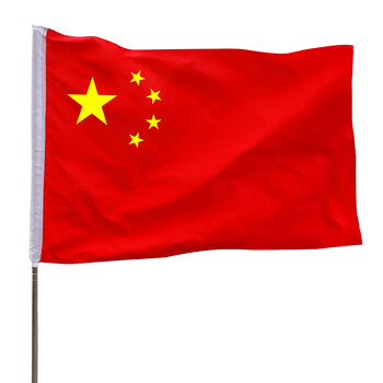 5号国旗 288*192厘米【行情 报价 价格 评测】-京东