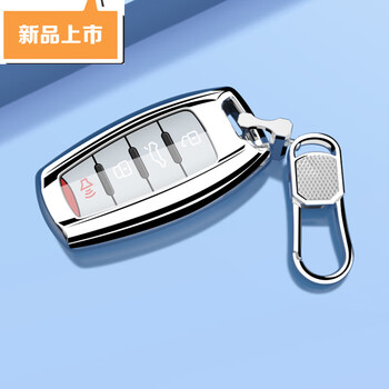 foly适用于长城哈弗h6钥匙套m6大狗扣f7初恋h2s赤兔壳哈佛h4f5初恋包