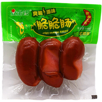 金锣脆脆肠115克*20袋/箱 原味脆脆肠 香辣脆脆肠 原味脆脆肠115克*20