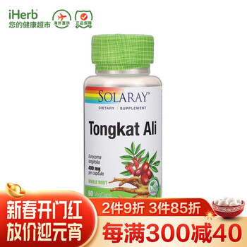 Solaray 东革阿里 400 毫克 60 粒素食胶囊