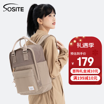 SOSITE电脑双肩包16英寸笔记本背包女学院风书包通勤防泼水旅行休闲男
