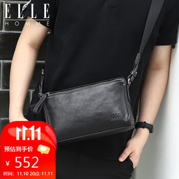 ELLE HOMME男士斜挎包 时尚真皮单肩包 休闲大容量小挎包牛皮男包ZYEA088206730黑色