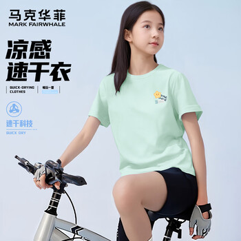马克华菲 男女童纯棉短袖