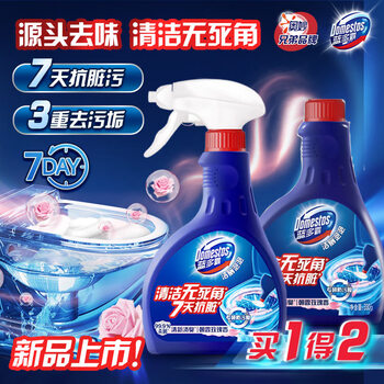 DOMESTOS蓝多霸 DOMESTOS 香氛洁厕泡泡朝露玫瑰香型洁厕剂洁厕慕斯330g*2