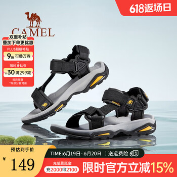 骆驼 凉鞋男 夏季户外沙滩鞋凉鞋防滑涉水平底男鞋 黑色 42