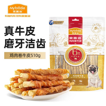 Myfoodie 麦富迪 小型犬洁齿咬胶鸡肉卷牛皮510g