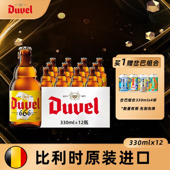 督威（DuveL）6.66°精酿啤酒 330ml*12瓶 比利时原瓶进口