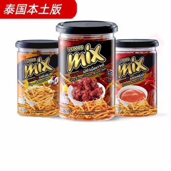 食品饮料>休闲食品>饼干/膨化>饼干>茗仟>茗仟泰国零食vfoodsmix脆脆