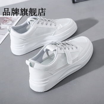 百草布小白鞋女2024跑步鞋ins潮女鞋韩版女学生休闲运动鞋时尚板鞋