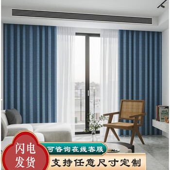 米华品牌窗帘/窗纱:顶尖工匠,价格走势解析!
