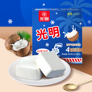 光明 Guangming 光明 白雪冰砖 椰子味 115g*4块