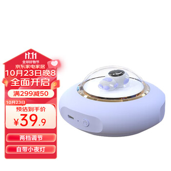 【雅兰仕】保暖防护商品:舒适又高品质
