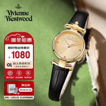 薇薇安·威斯特伍德（Vivienne Westwood）西太后女士手表女时尚皮带简约气质学生女表腕表 生日礼物送女友 黑色女表