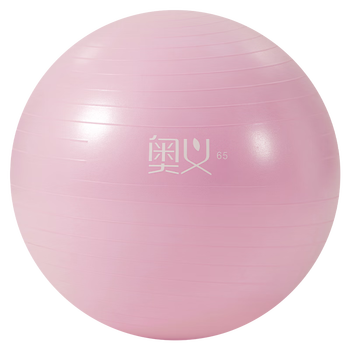 瑜伽球哪个品牌好（瑜伽球什么品牌质量最好）