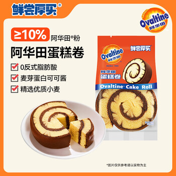 阿华田 蛋糕卷 经典阿华田口味 80g