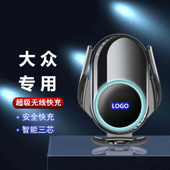 卓蔚品牌车载支架价格历史走势和销量趋势分析