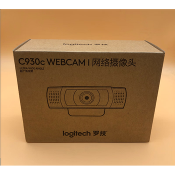 罗技c922pro主播直播高清美颜摄像头c920c930e拆包 盒装c930c(未拆封)