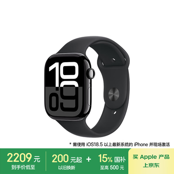 苹果 Apple Watch Series 10 智能手表 GPS款 46mm 亮黑色 黑色橡胶表带 M/L