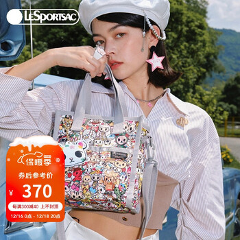 Lesportsac乐播诗Tokidoki联名斜挎包单肩包手提包托特包包女礼物送女生 快乐美食