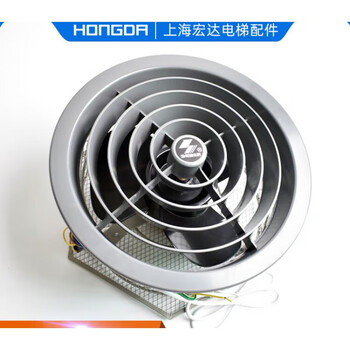 电梯专用 申花fb-25d吸顶圆形风扇 风扇 电梯风扇