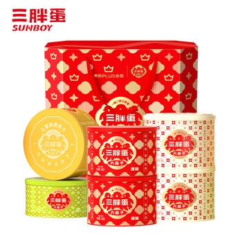 三胖蛋年货坚果礼盒6罐团购送礼多味大瓜子葵花籽南瓜子1048g坚果炒货