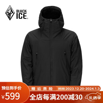 黑冰（BLACKICE）男士连帽棉服秋冬防风保暖轻量夹克Primaloft户外运动棉服 黑色 XL