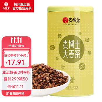 惊艳的花草茶系列,历史走势与口碑揭秘